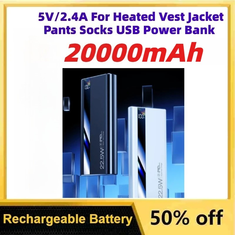 Heated Vest Battery - 10000-20000mAh 5V/2.4A Portable Power Bank Lithium