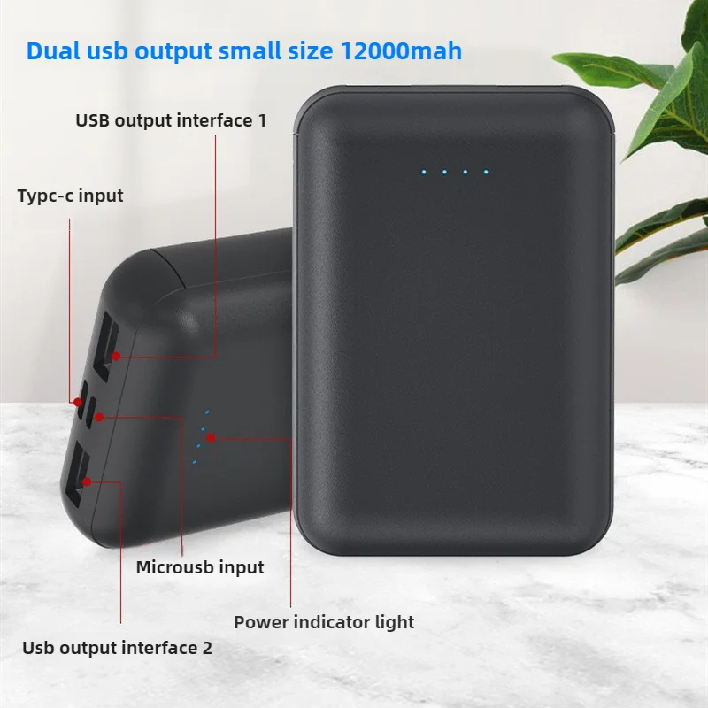 12000mAh Heating Clothing Powe - огляд і ціна Heated Vest Battery