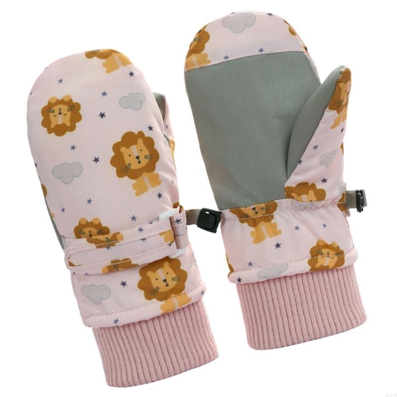   Children Insulated Snow Glov - огляд і ціна Snow Glove Insulated
