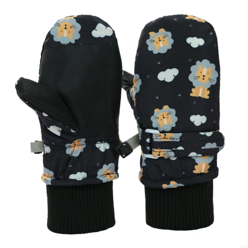   Children Insulated Snow Glov - огляд і ціна Snow Glove Insulated