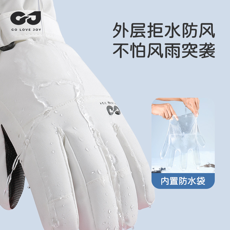 Waterproof Insulated Kids Ski  - огляд і ціна Snow Glove Insulated