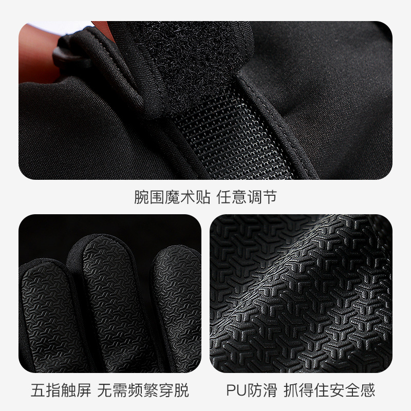 Waterproof Insulated Kids Ski  - огляд і ціна Snow Glove Insulated