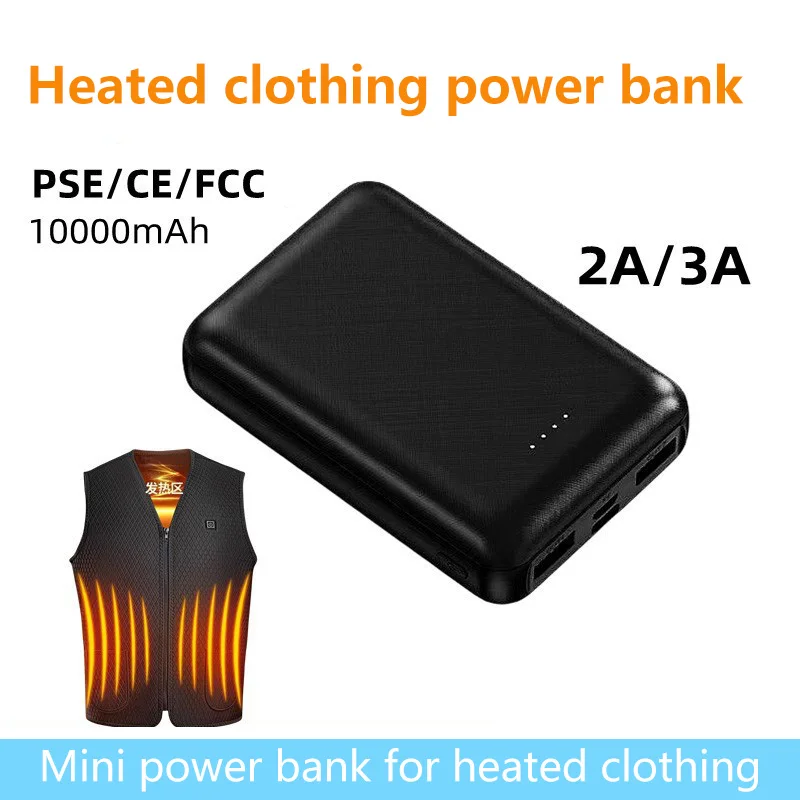 Portable Power Bank 100000mah  - огляд і ціна Heated Vest Battery