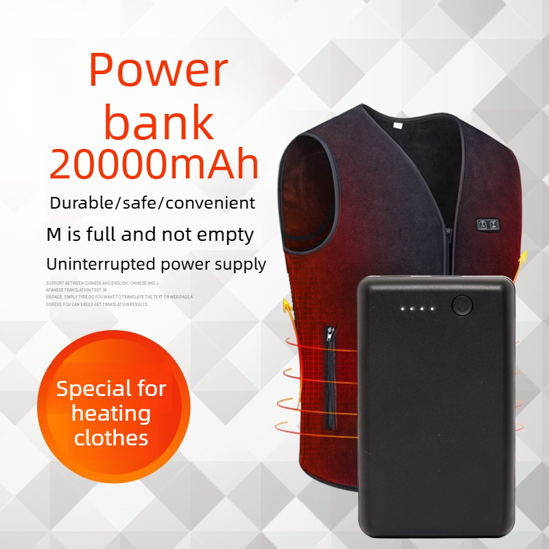 Brand New 50000mAh 20000mAh Po - огляд і ціна Heated Vest Battery