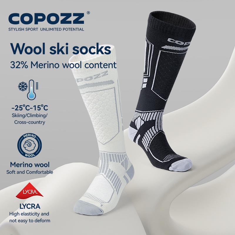 COPOZZ New Winter Ski Socks Me - огляд і ціна Thermal Sock Wool