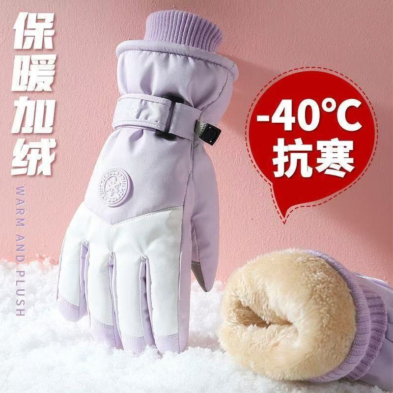 Winter Ski Gloves for Men Wate - огляд і ціна Snow Glove Insulated