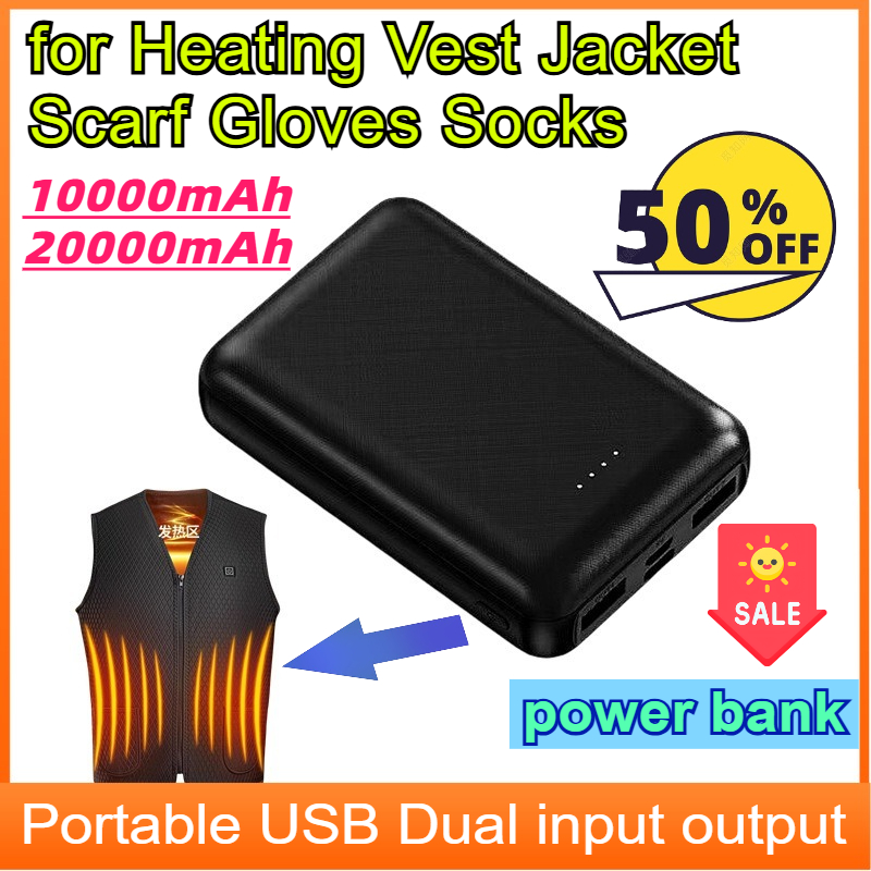 20000mAh Heating Battery Power - огляд і ціна Heated Vest Battery