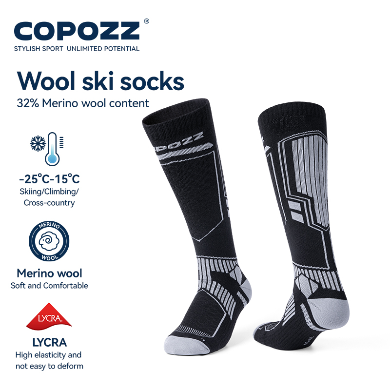 COPOZZ Merino Wool Winter Ski  - огляд і ціна Thermal Sock Wool