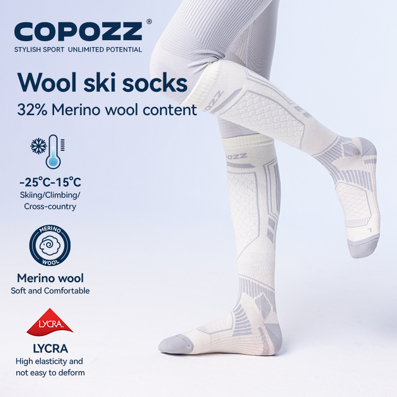 COPOZZ Merino Wool Winter Ski  - огляд і ціна Thermal Sock Wool