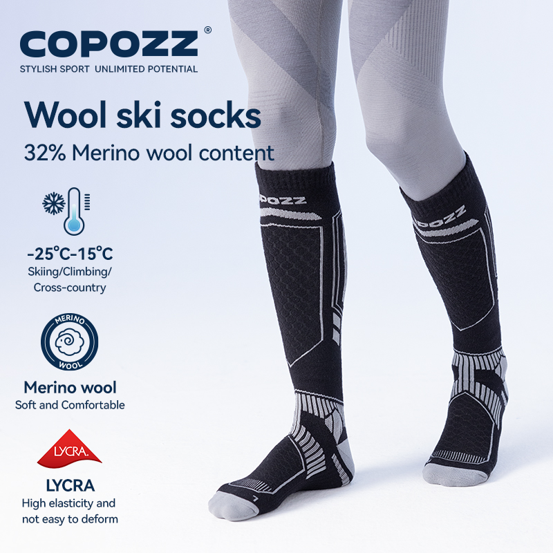 COPOZZ Merino Wool Winter Ski  - огляд і ціна Thermal Sock Wool