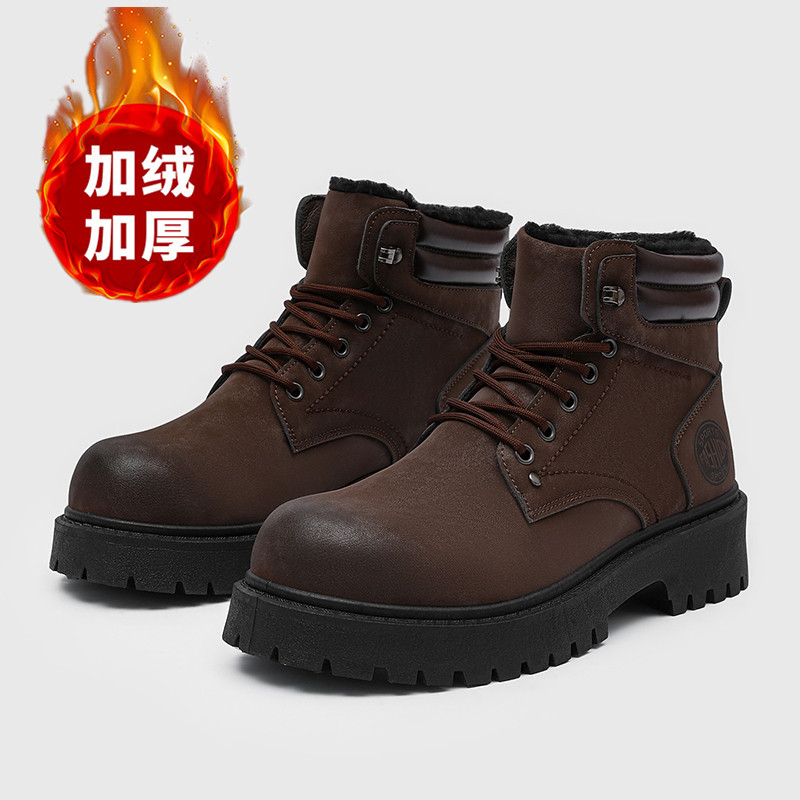 Men boots New Winter Slippers  - огляд і ціна Waterproof Winter Boot