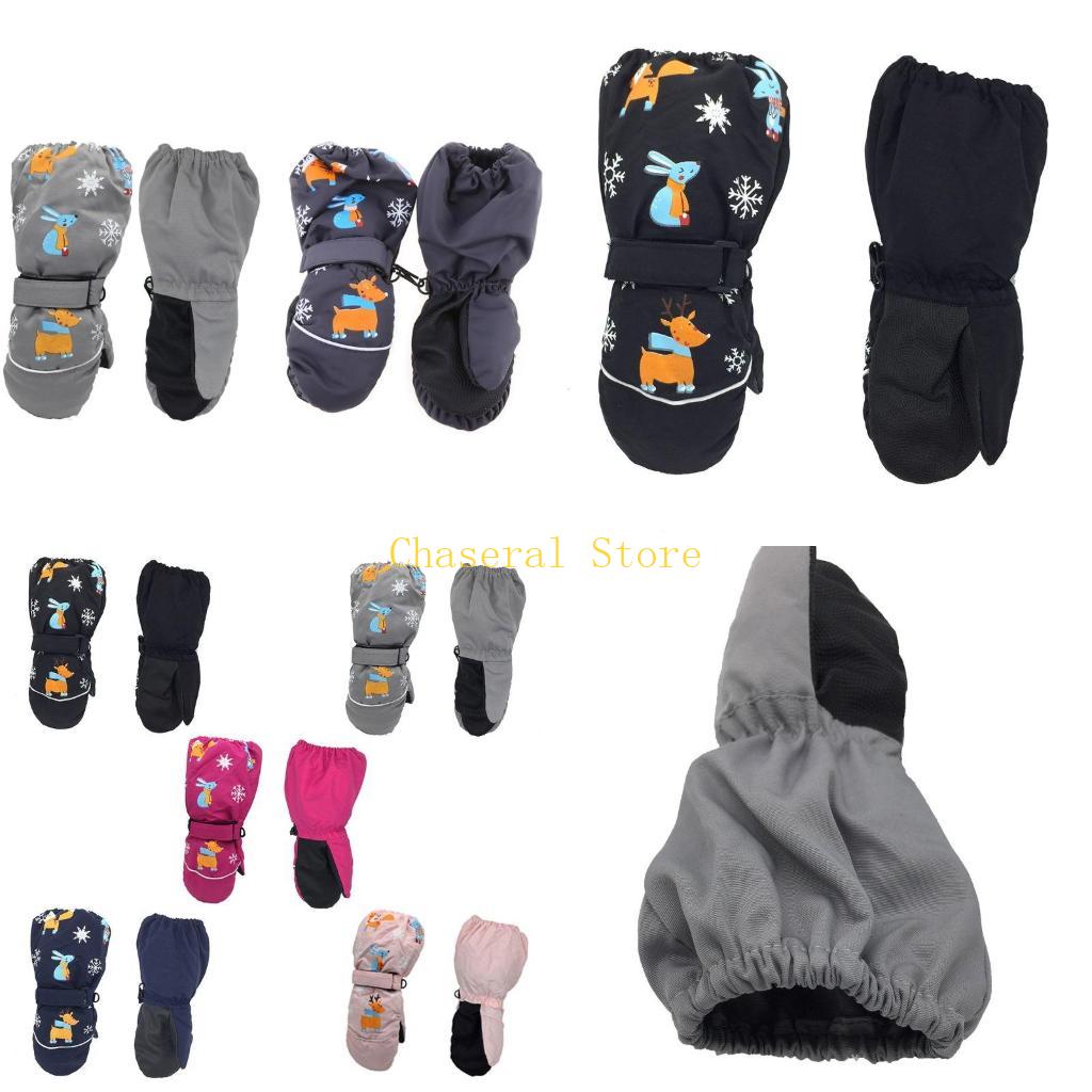 E7CE Kids Winter Gloves Snow W - огляд і ціна Snow Glove Insulated