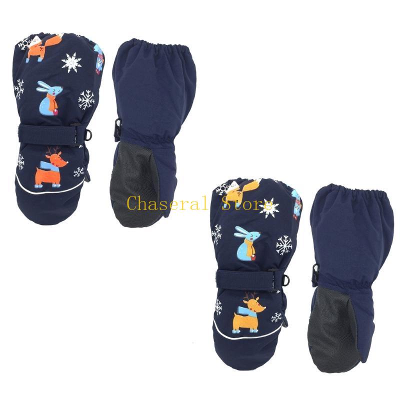 E7CE Kids Winter Gloves Snow W - огляд і ціна Snow Glove Insulated