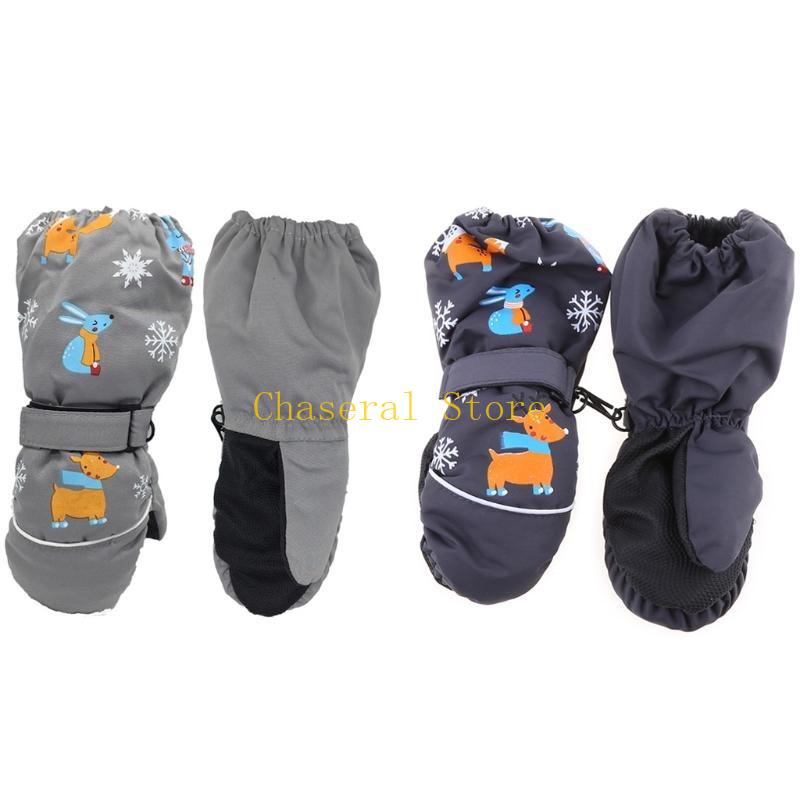 E7CE Kids Winter Gloves Snow W - огляд і ціна Snow Glove Insulated
