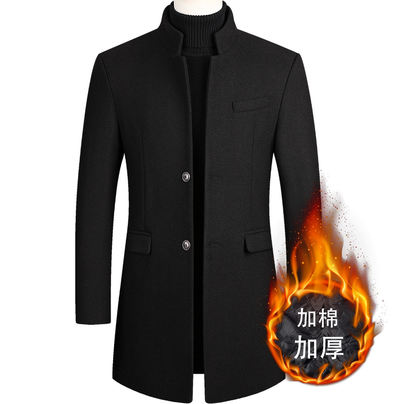 2025 New Extra Long Wool Trenc - огляд і ціна Wool Coat Peacoat