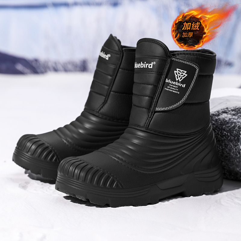 Waterproof Snow Boots Large Si - огляд і ціна Waterproof Winter Boot