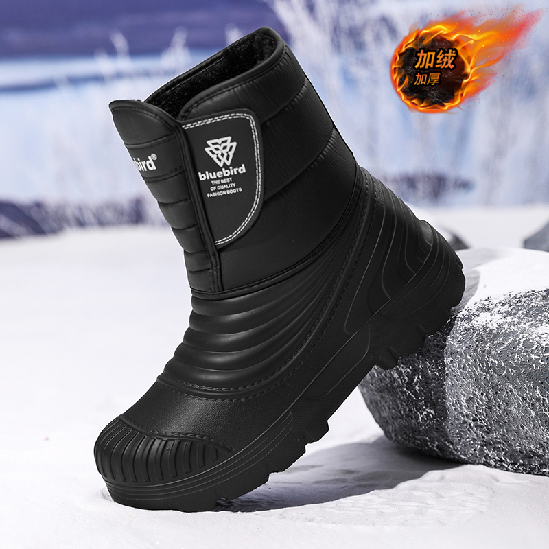 Waterproof Snow Boots Large Si - огляд і ціна Waterproof Winter Boot