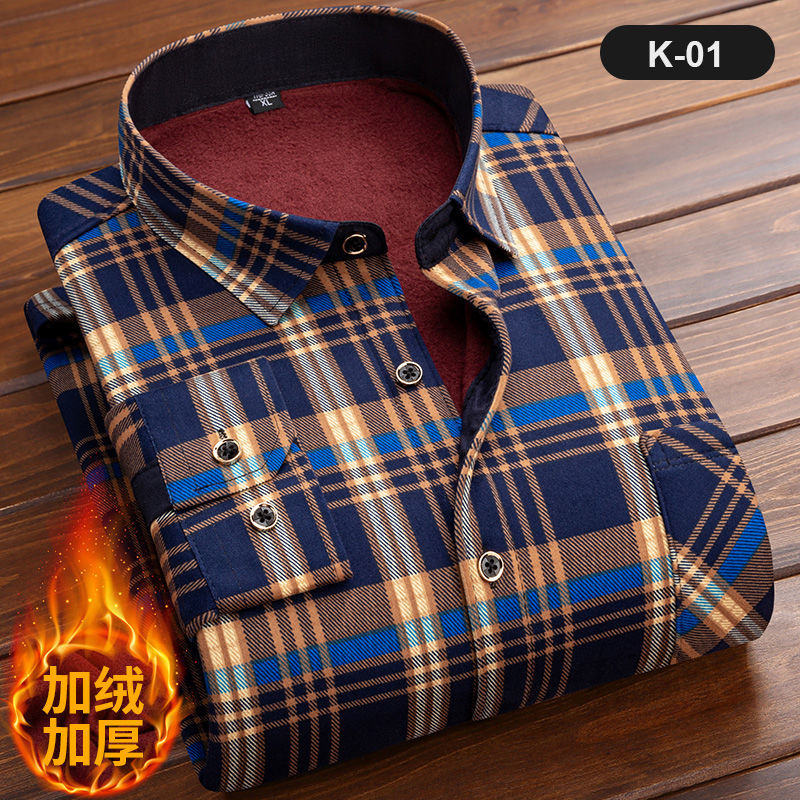 Men's Long Sleeve Plaid Shirt, - огляд і ціна Flannel Shirt Lined