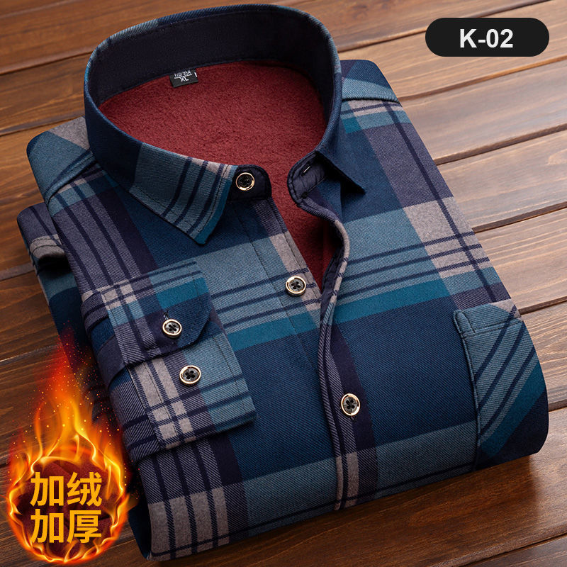 Men's Long Sleeve Plaid Shirt, - огляд і ціна Flannel Shirt Lined