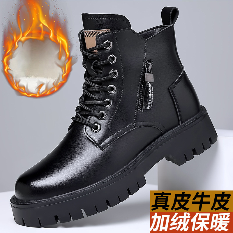 Men Classic Genuine Leather Bo - огляд і ціна Waterproof Winter Boot