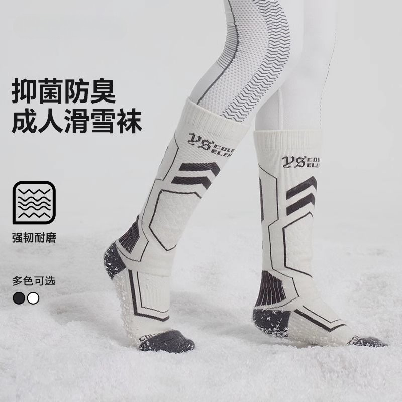 Genuine Wool Ski Socks Girls w - огляд і ціна Thermal Sock Wool