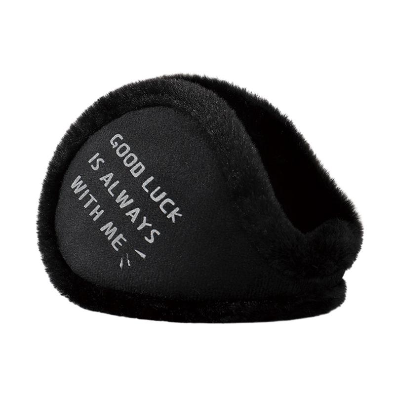 Ear Warmers For Winter Foldabl - огляд і ціна Earmuffs Foldable