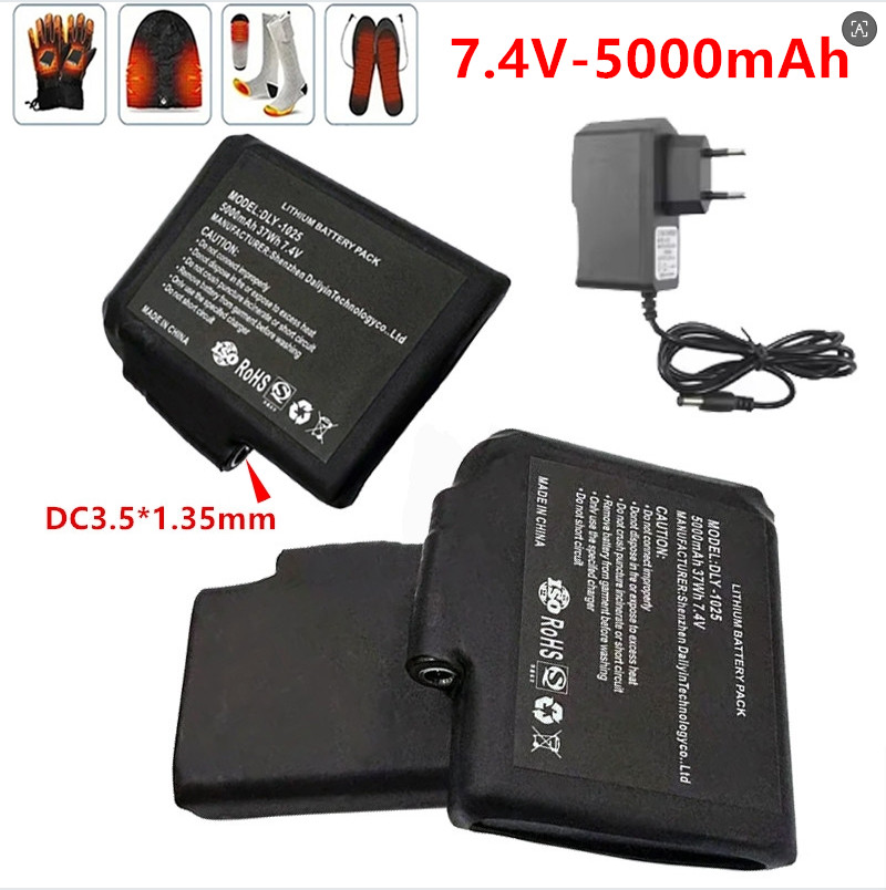 New High-quality7.4 V, 5000mAh - огляд і ціна Heated Vest Battery