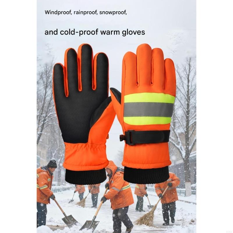 All Weather Protective Insulat - огляд і ціна Snow Glove Insulated
