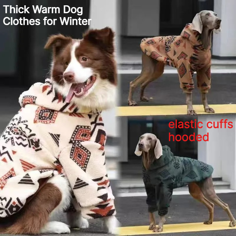 Winter Warm Hooded Dog Coat Sh - огляд і ціна Sherpa Hoodie Fleece