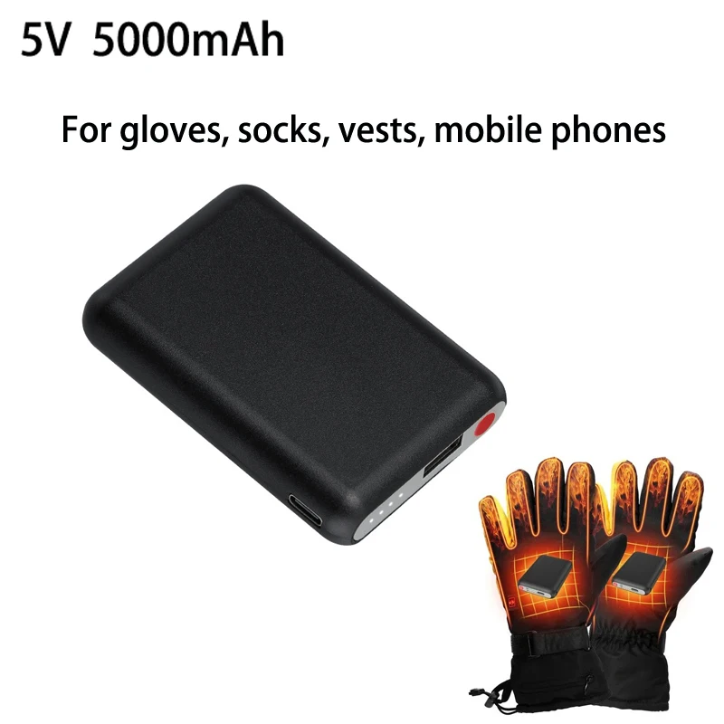 Power Bank  5V 5000mAh Heated  - огляд і ціна Heated Vest Battery
