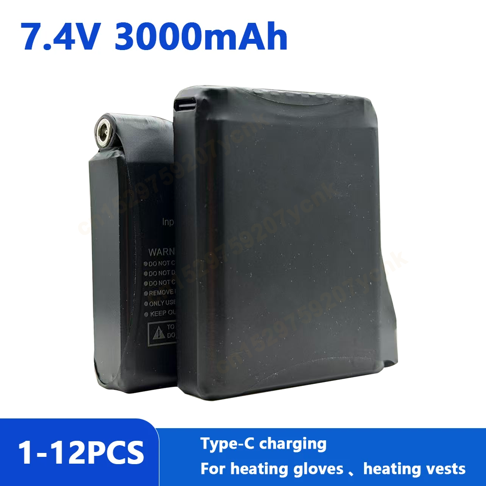 Heating Glove Battery 7.4V 300 - огляд і ціна Heated Vest Battery