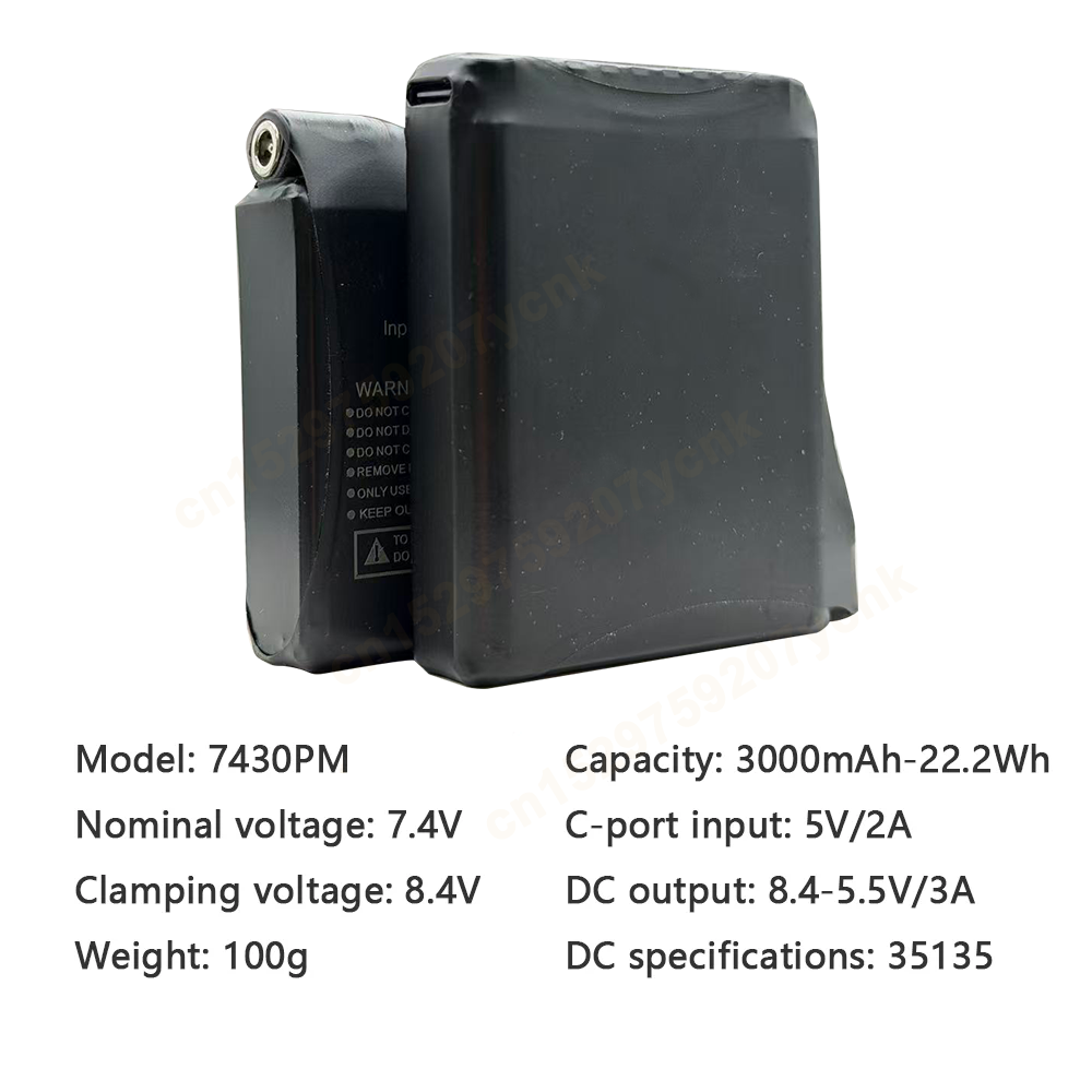 Heating Glove Battery 7.4V 300 - огляд і ціна Heated Vest Battery