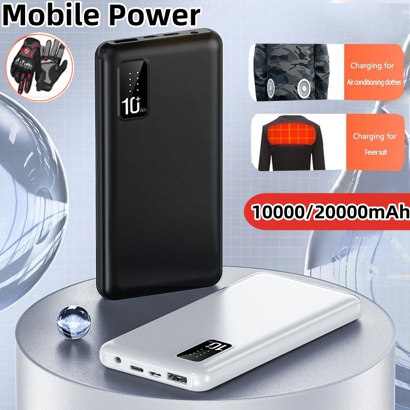 20000mAh Power Bank for Heated - огляд і ціна Heated Vest Battery