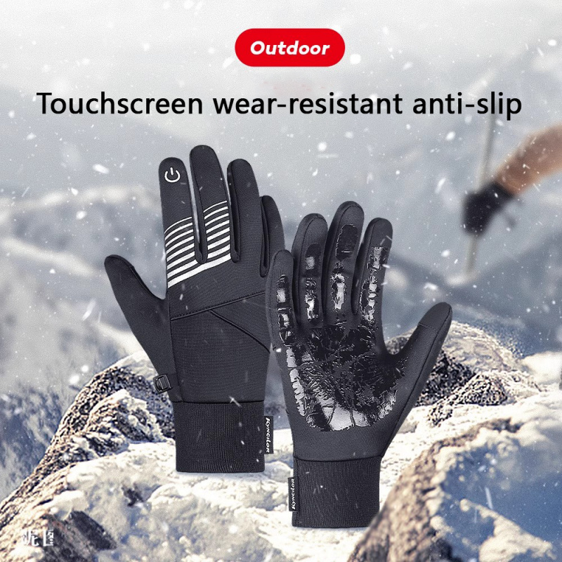 Winter Cycling Gloves for Men  - огляд і ціна Touch Screen Gloves