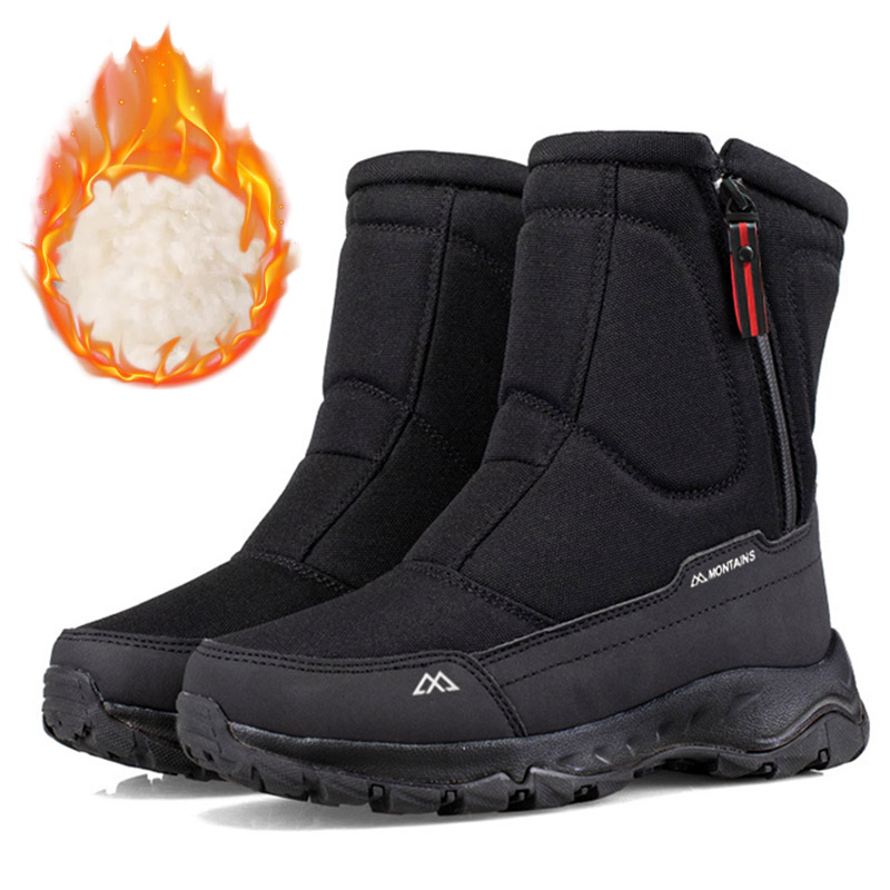 Men's Winter Waterproof Insula - огляд і ціна Waterproof Winter Boot