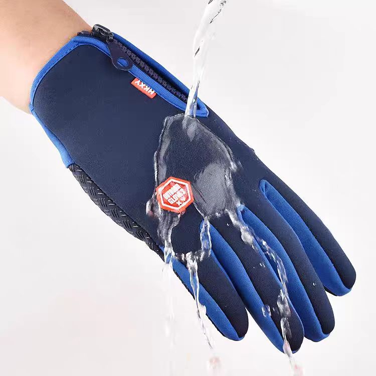 Touch Screen Windproof Sports  - огляд і ціна Touch Screen Gloves